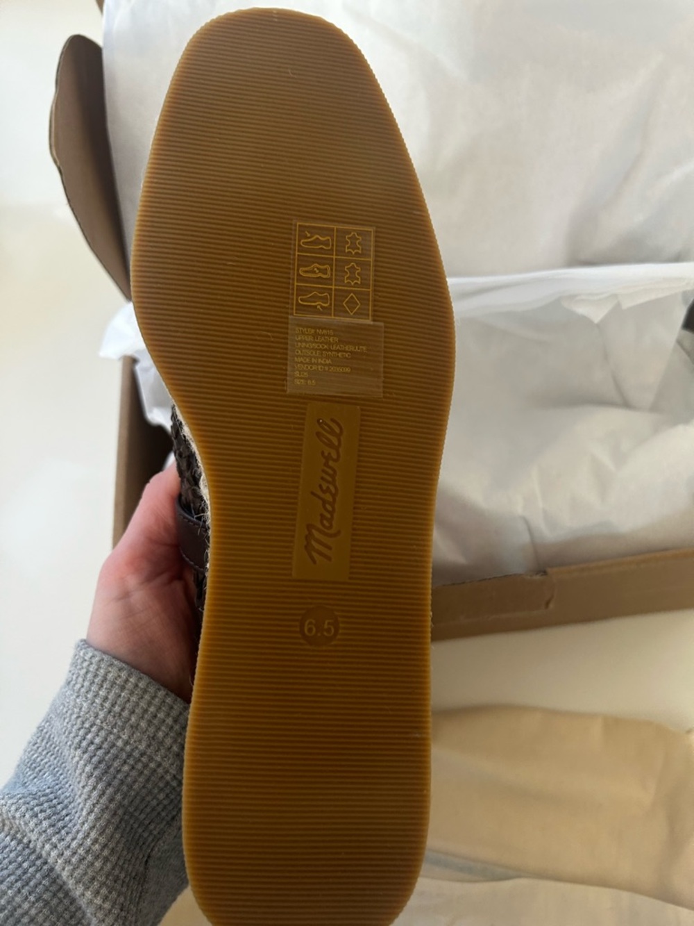 NIB • Madewell Remy Mary Jane Espareilles in Woven dark Carob - 6.5 - Picture 5 of 10